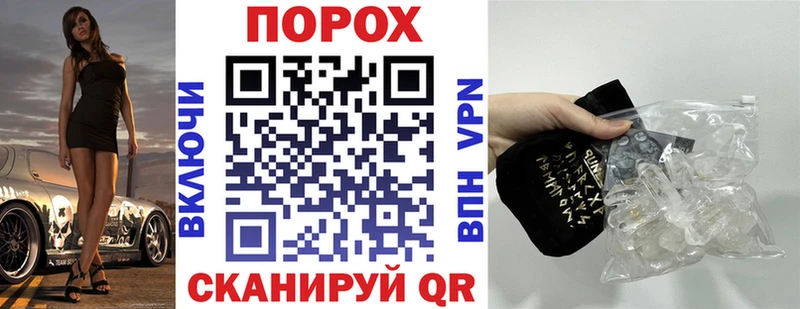 mega как войти  Советская Гавань  АМФ 97% 