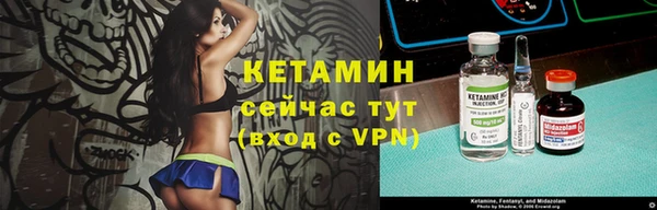 Альфа ПВП Абдулино