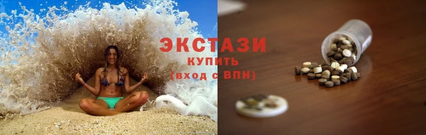 a pvp Алексин