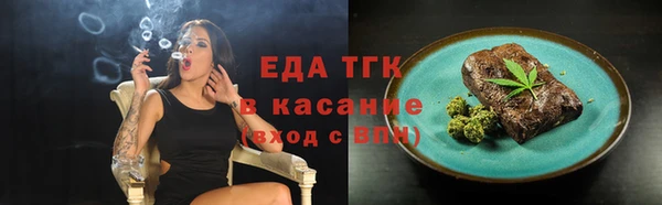 ешки Алексеевка