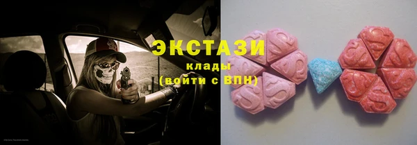 MESCALINE Алзамай