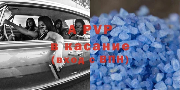 a pvp Алексин