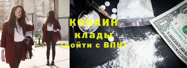 гашиш Абаза