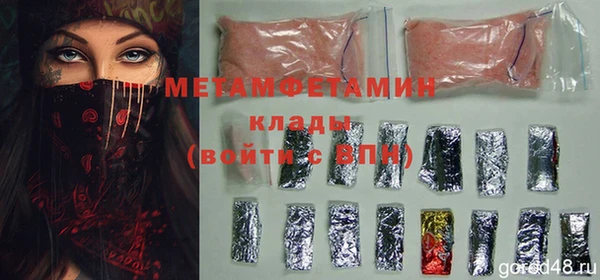 a pvp Алексин