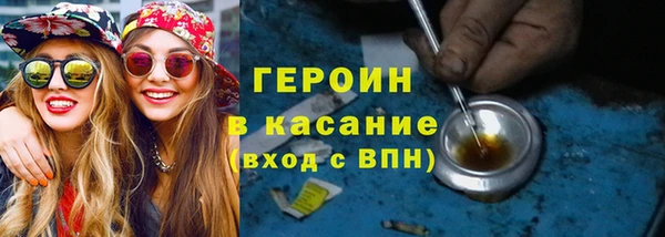 Альфа ПВП Абдулино
